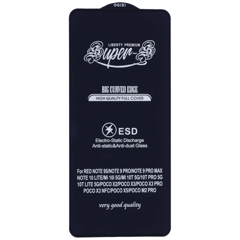 گلس SUPER S شیائومی Xiaomi Poco x3 / x3 NFC / x3 pro