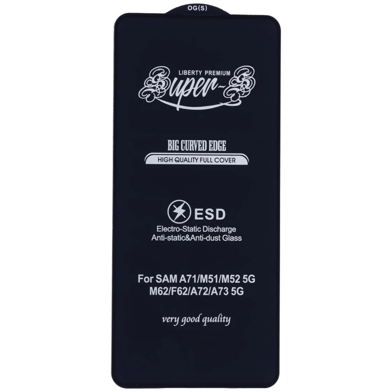 گلس SUPER S سامسونگ Samsung Galaxy A72