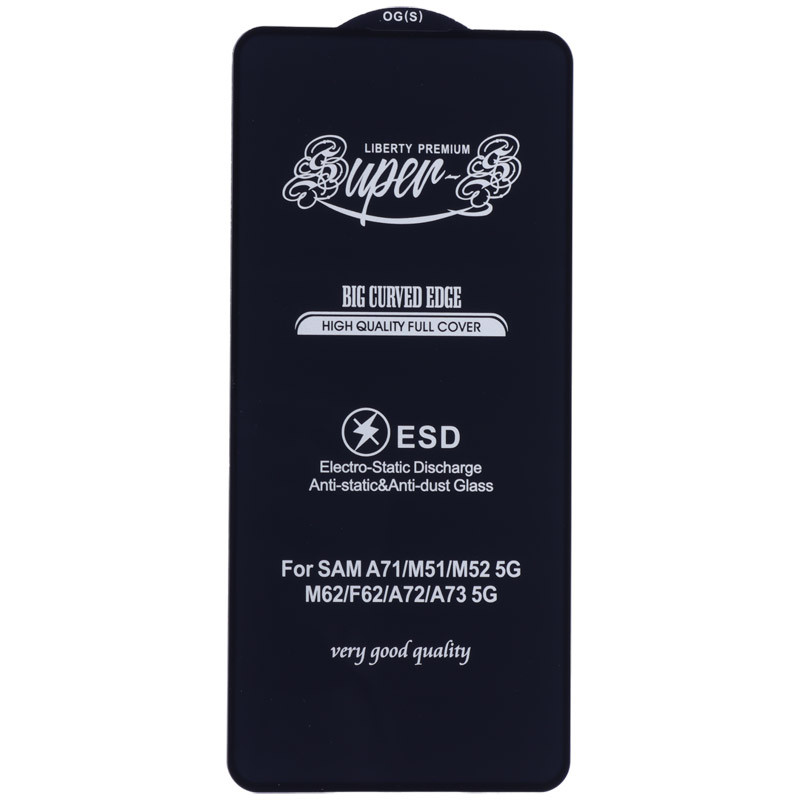 گلس SUPER S سامسونگ Samsung Galaxy A72