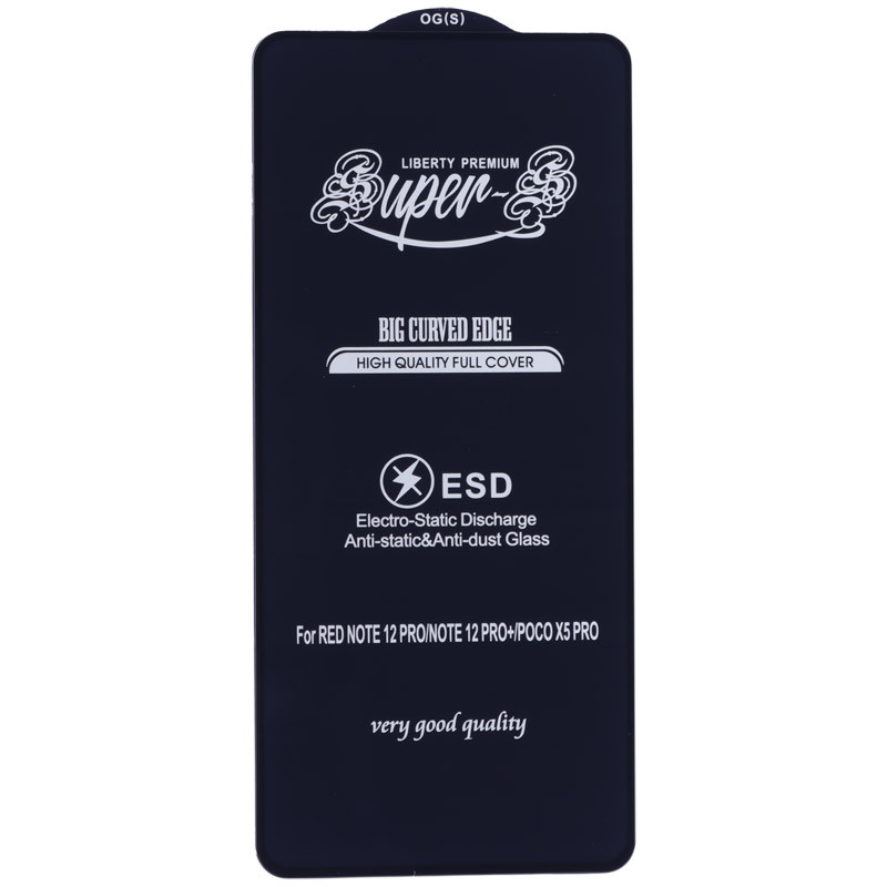 گلس SUPER S شیائومی Xiaomi Redmi Note 12 5G