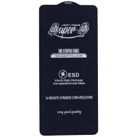گلس SUPER S شیائومی Xiaomi Redmi Note 12 5G