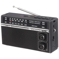 رادیو اسپیکر بلوتوثی رم و فلش خور خورشیدی NNS NS-8125S