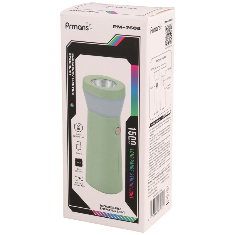 چراغ قوه شارژی Prmans PM-7608