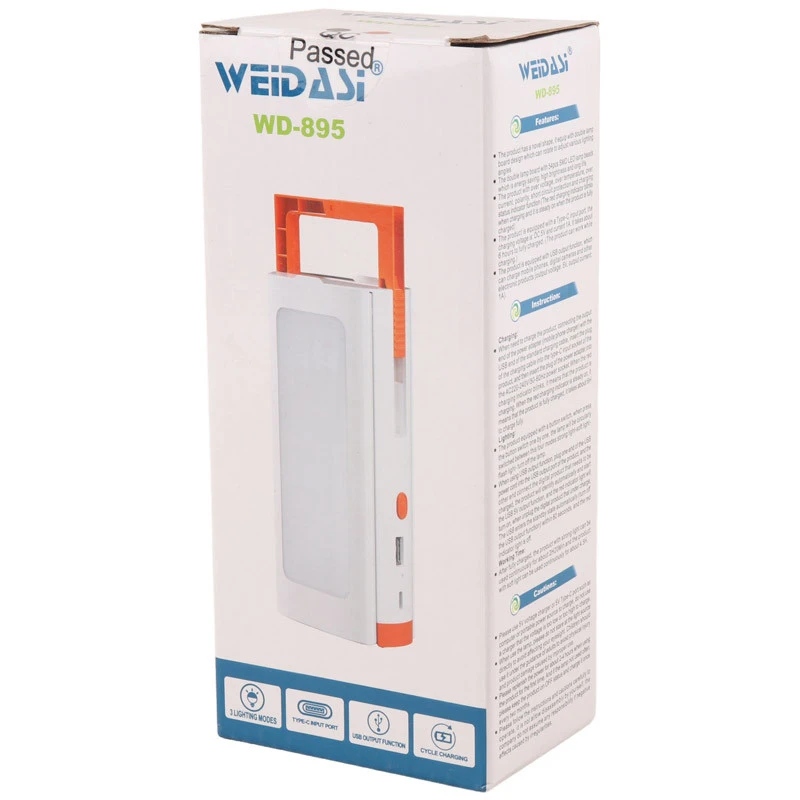 چراغ اضطراری شارژی ویداسی Weidasi WD-895