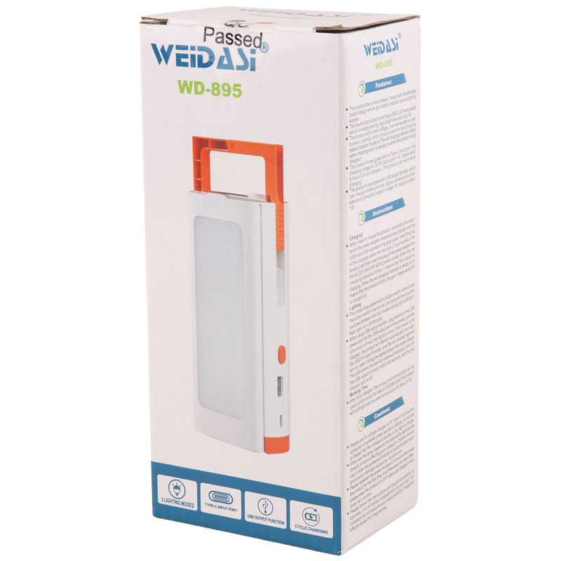 چراغ اضطراری شارژی ویداسی Weidasi WD-895