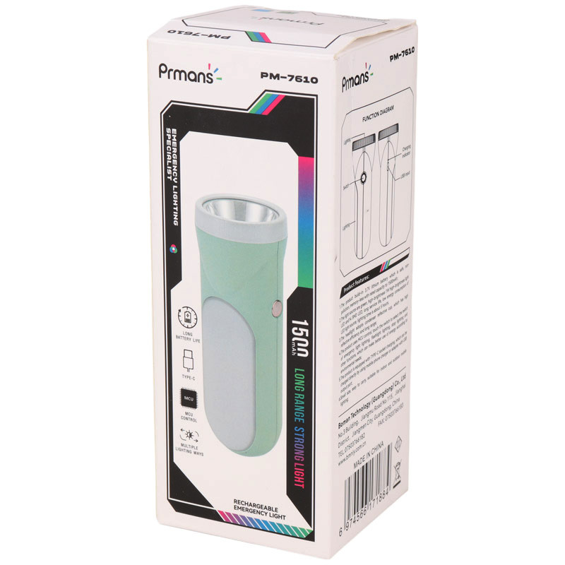 چراغ قوه شارژی Prmans PM-7610