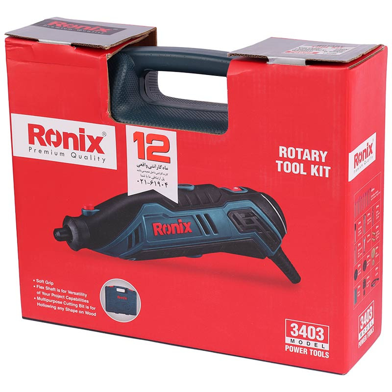 ست فرز مینیاتوری 3403 Ronix