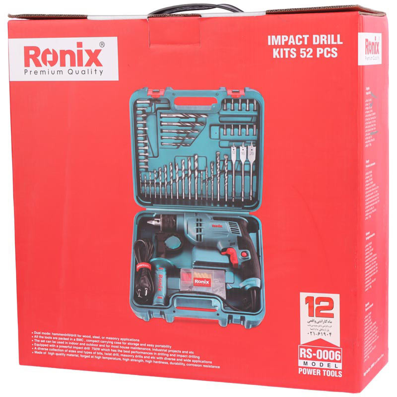 کیت دریل برقی چکشی Ronix RS-0006