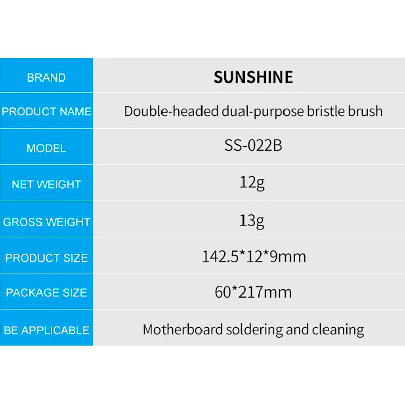 برس تمیزکننده سانشاین Sunshine SS-022B