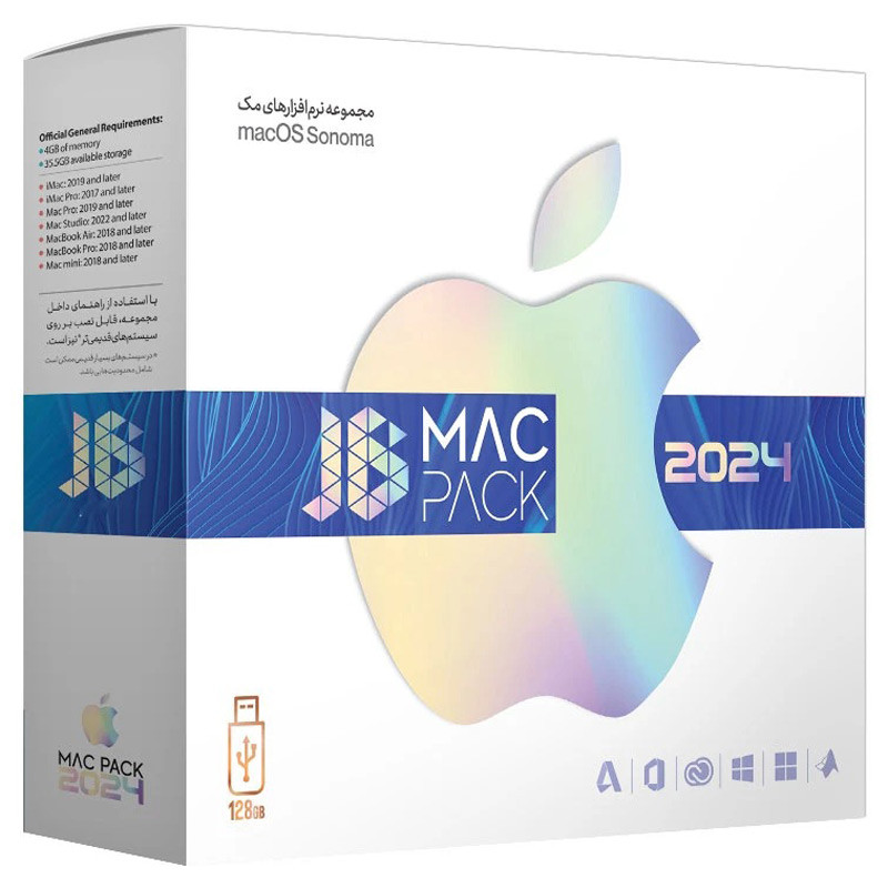 پک نرم افزاری JB MAC Pack 2024