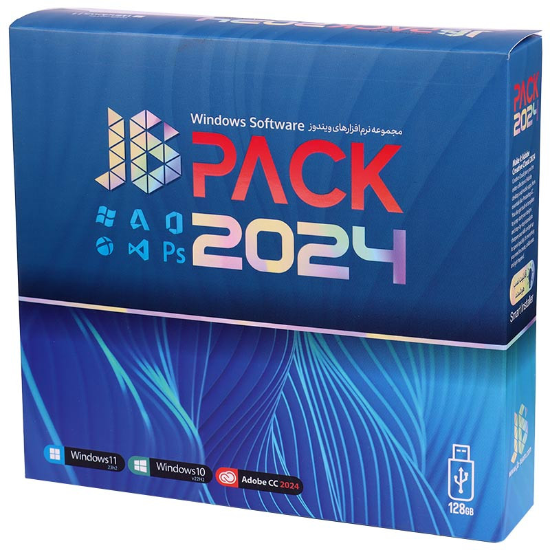 پک نرم افزاری JB Pack Windows Software 2024