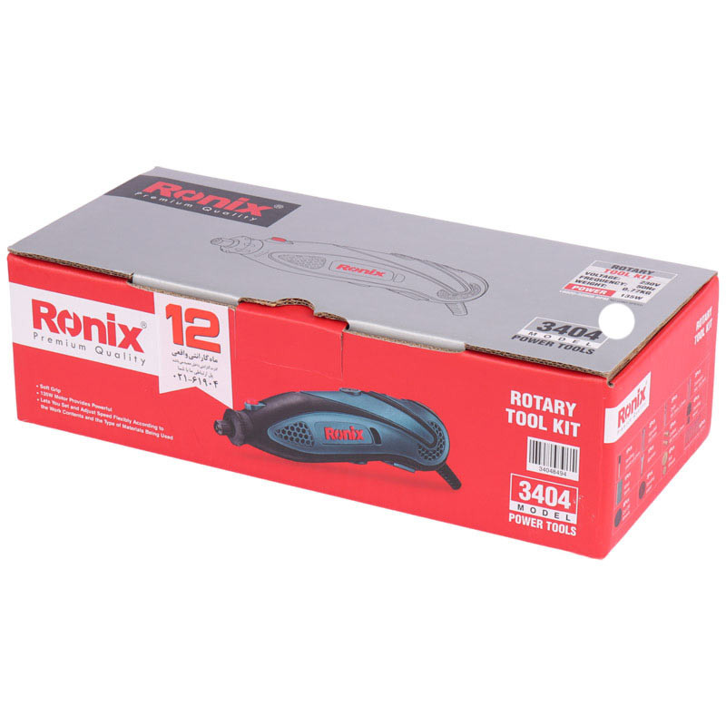 ست فرز مینیاتوری 3404 Ronix
