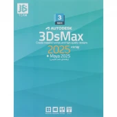 Autodesk 3Ds MAX 2025 + Maya + V-Ray 1DVD9 JB.Team