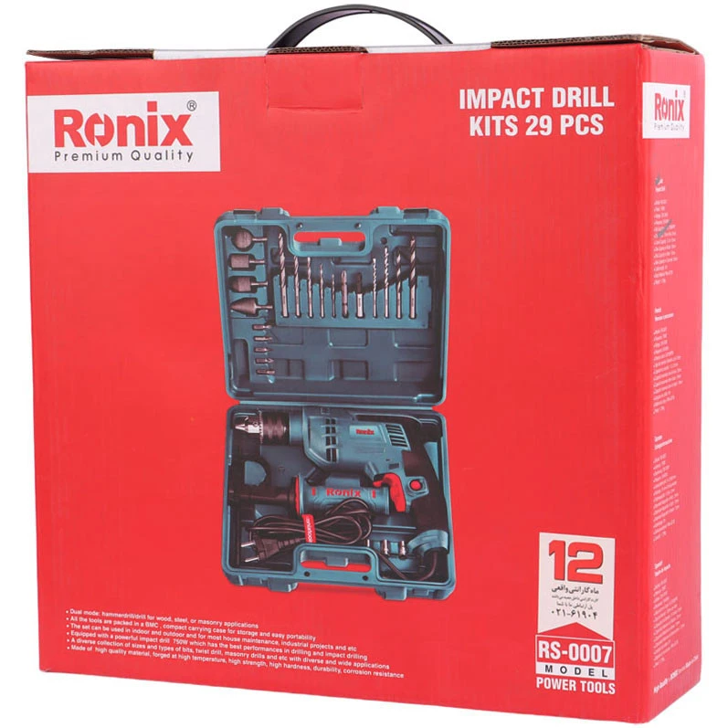 کیت دریل برقی چکشی Ronix RS-0007