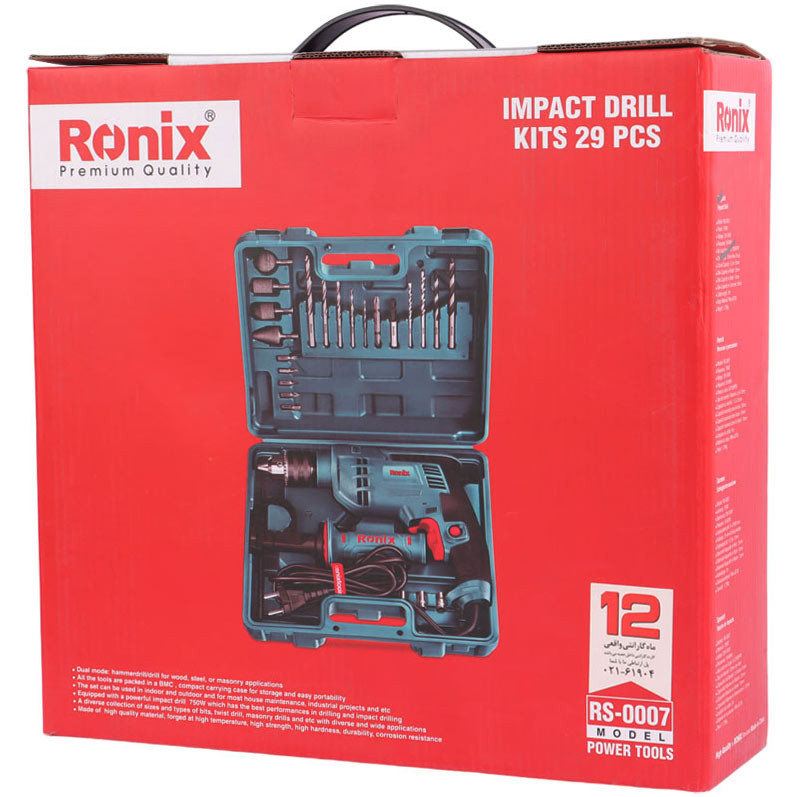 کیت دریل برقی چکشی Ronix RS-0007