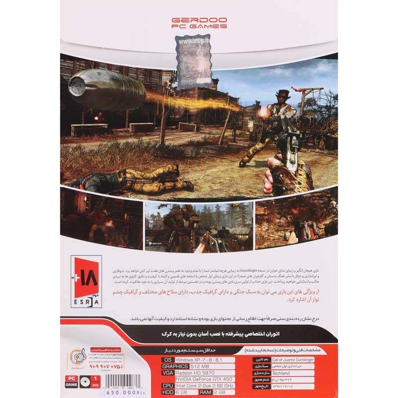 Call Of Juarez Gunslinger PC 1DVD گردو