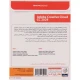 Adobe Creative Cloud 2024 2DVD9 گردو