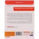 SolidWorks Premium 64Bit 2024 SP1 1DVD9+1DVD5 گردو