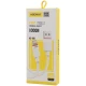 کابل آیفونی فست شارژ Asenai AC-001 3.1A 1m