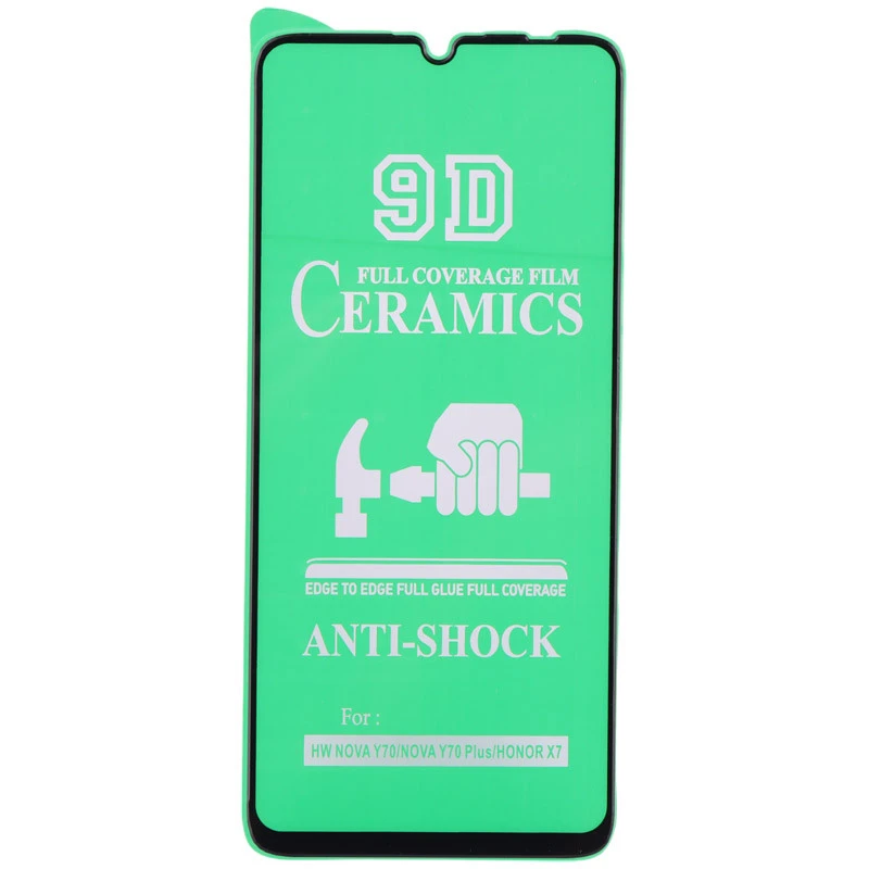 گلس سرامیکی براق Xiaomi Redmi 13C / Poco C65
