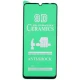 گلس سرامیکی براق Xiaomi Redmi 13C / Poco C65
