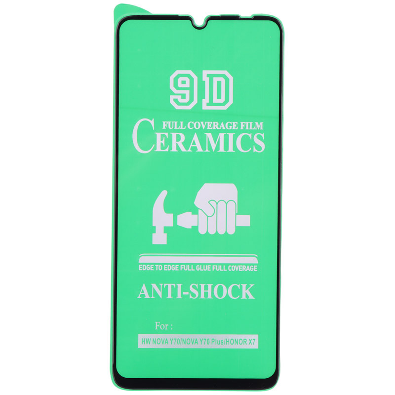 گلس سرامیکی براق Xiaomi Redmi 13C / Poco C65
