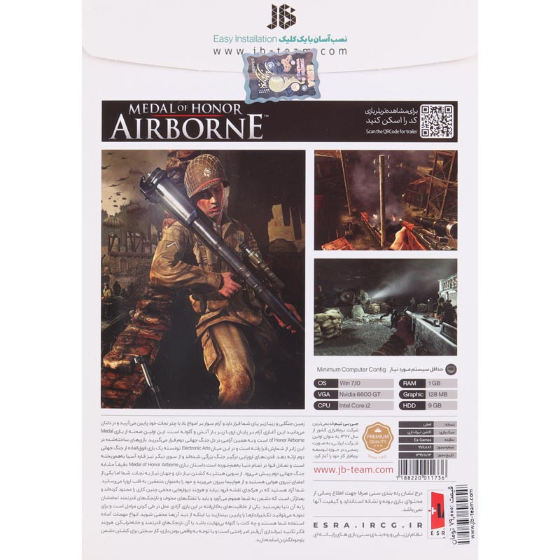 بازی Medal of Honor Airborne 1DVD JB.TEAM مناسب برای PC