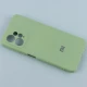 قاب محافظ لنزدار سیلیکونی Highcopy زیر بسته Xiaomi Redmi Note 12 4G