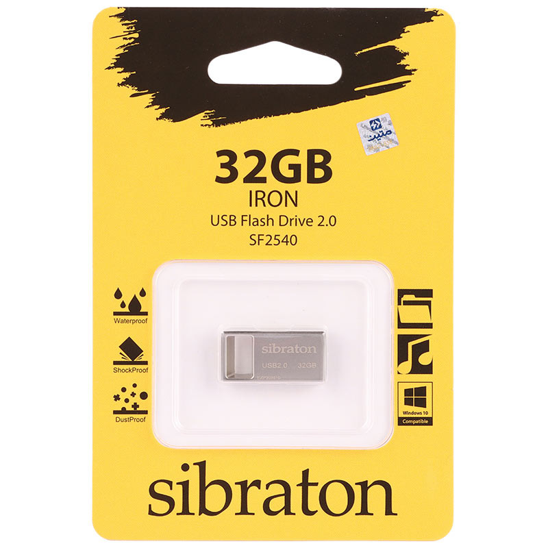 فلش 32 گیگ سیبراتون Sibraton Iron SF2540 Silver