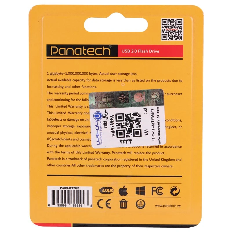 فلش 32 گیگ پاناتک Panatech P408