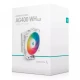 فن خنک کننده CPU دیپ کول DeepCool GAMMAXX AG400 WH ARGB