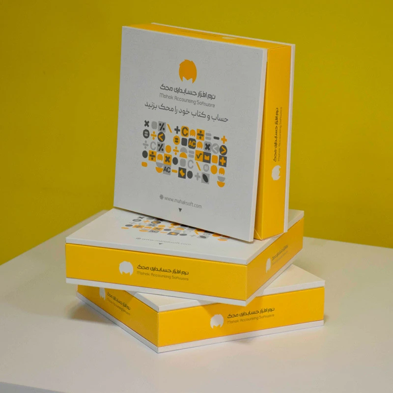 نرم افزار حسابداری محک صنف رستوران کد 515