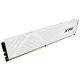رم کامپیوتر Adata XPG GAMMIX D35 DDR4 16GB 3200MHz CL16 Single