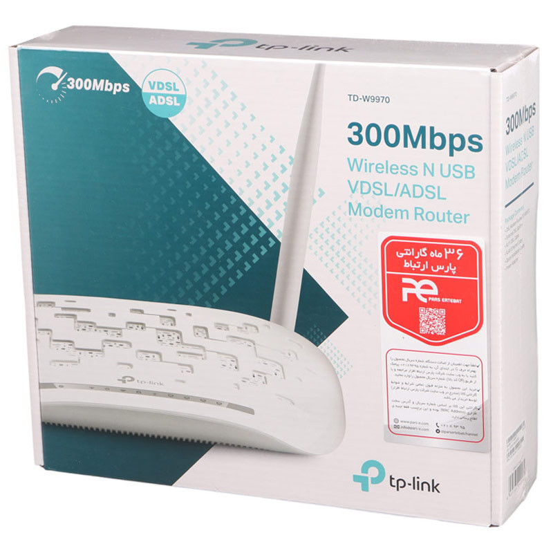 مودم روتر VDSL2+ / ADSL2 تی پی لینک TD-W9970