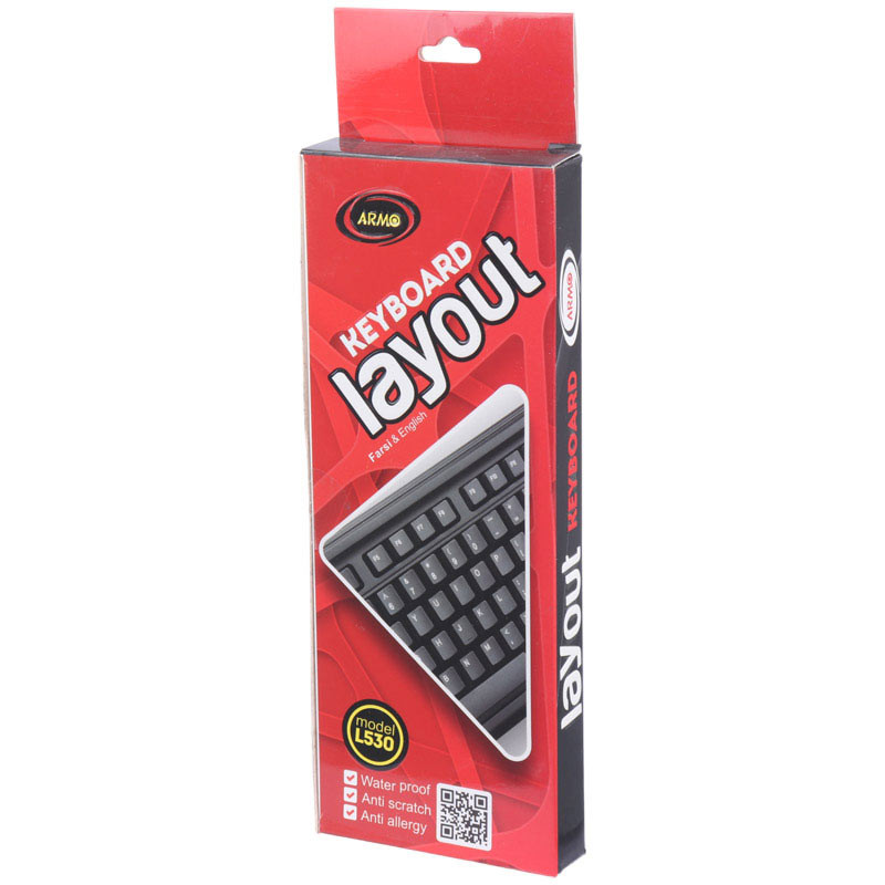 لیبل کیبورد Armo L530 بسته 100 عددی