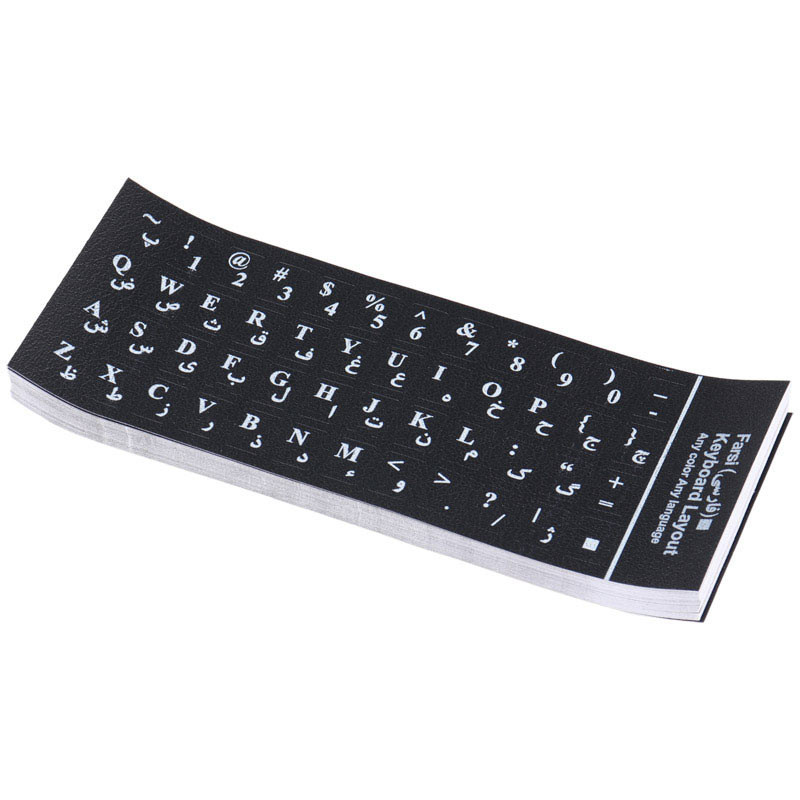 لیبل کیبورد Armo L525 بسته 50 عددی