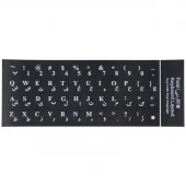 لیبل کیبورد Armo L525 بسته 50 عددی