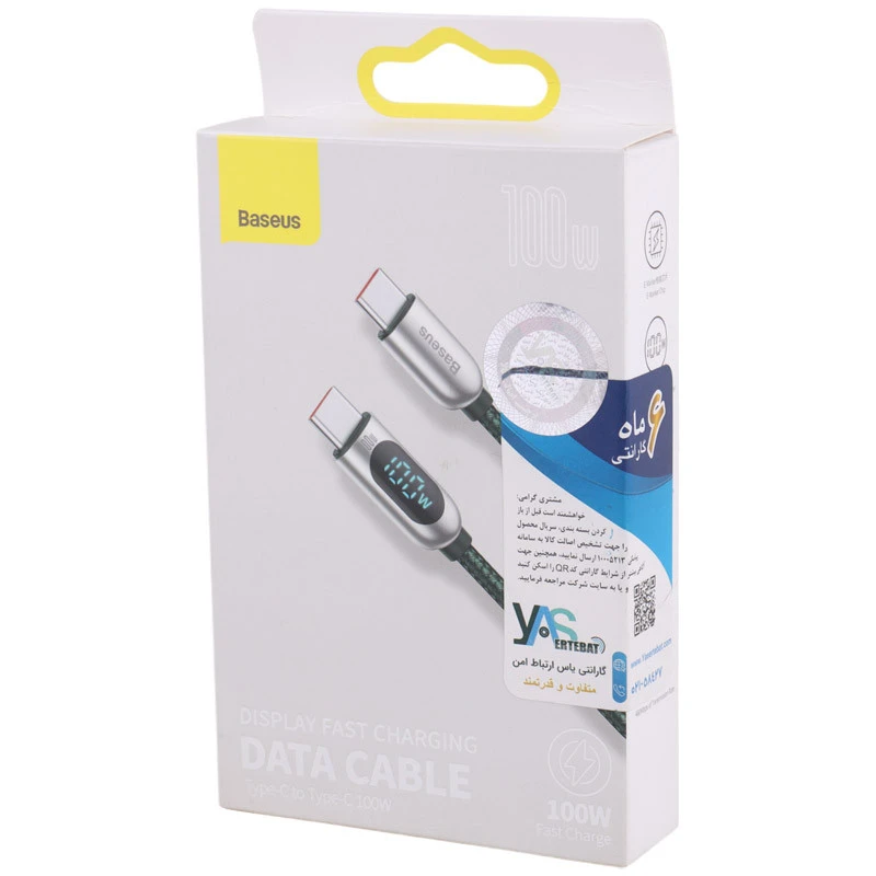کابل تبدیل فست شارژ Baseus CATSK-C Type-C To Type-C PD 100W 5A 2m