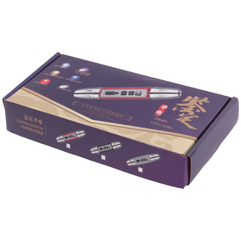 چراغ قوه شارژی ETG T2198