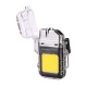 چراغ قوه کمپی فندک دار Flashlight