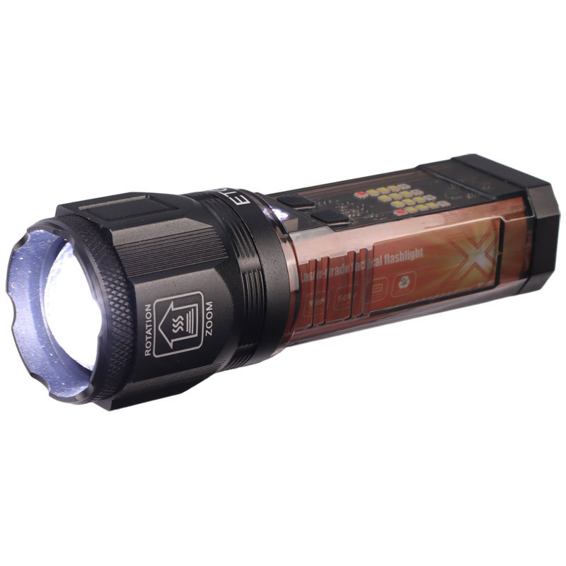 چراغ قوه شارژی FLASHLIGHT X-46