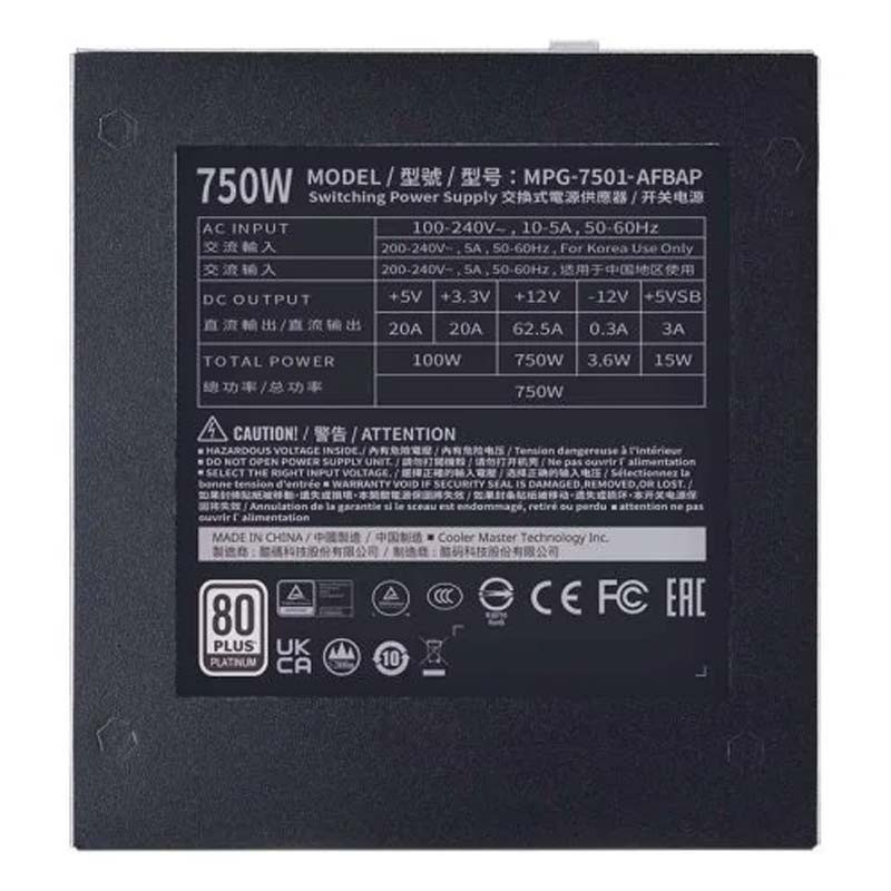 پاور ماژولار کولر مستر Cooler master XG750 Platinum 750W