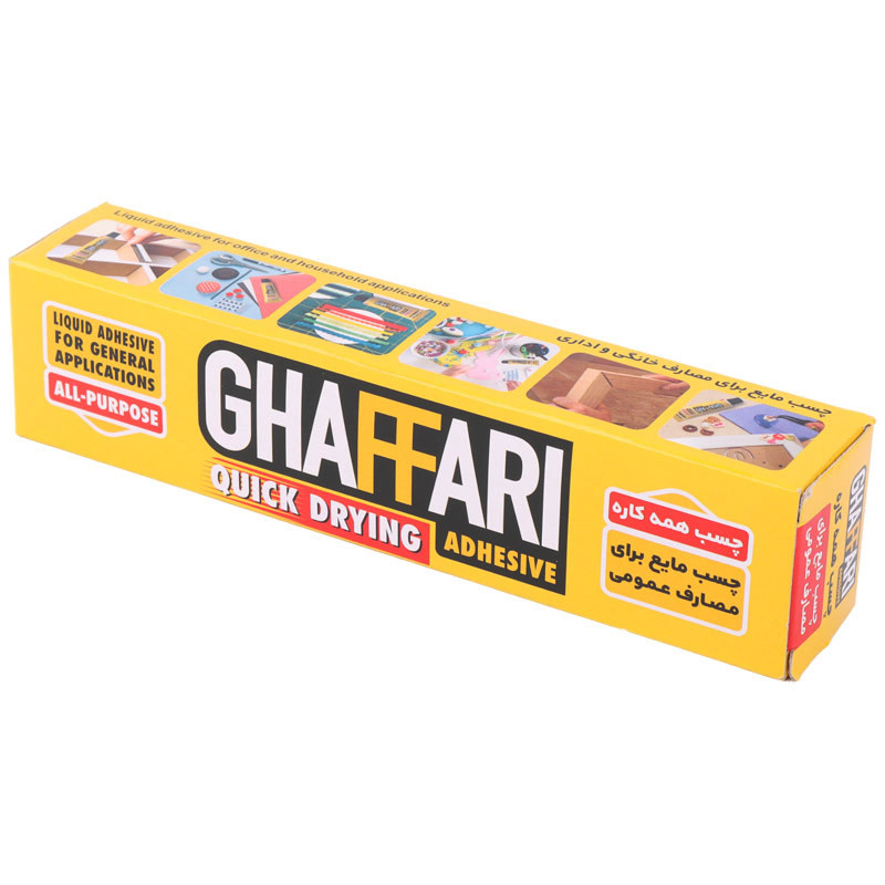 چسب همه کاره Ghaffari AllPurpos 50ml