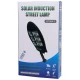 چراغ دیواری سنسوردار خورشیدی W788B-3 + ریموت کنترل