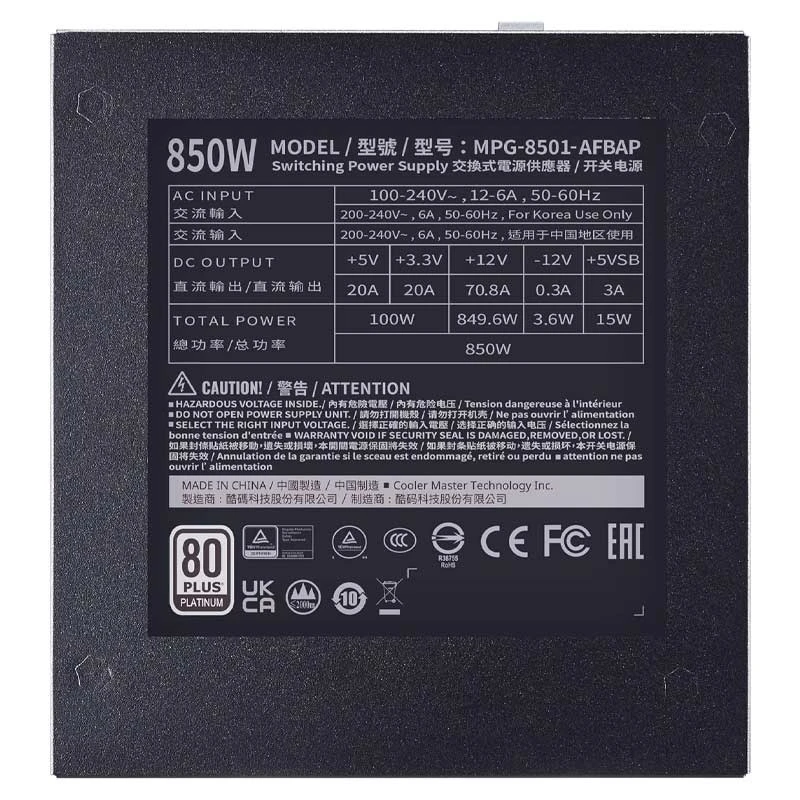 پاور ماژولار کولر مستر Cooler master XG850 Plus ARGB Platinum 850W