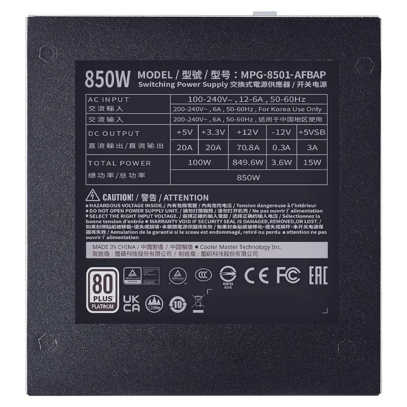 پاور ماژولار کولر مستر Cooler master XG850 Plus&nbsp;ARGB Platinum 850W