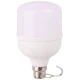 چراغ ماشینی 20 وات Mdianoor SH1059