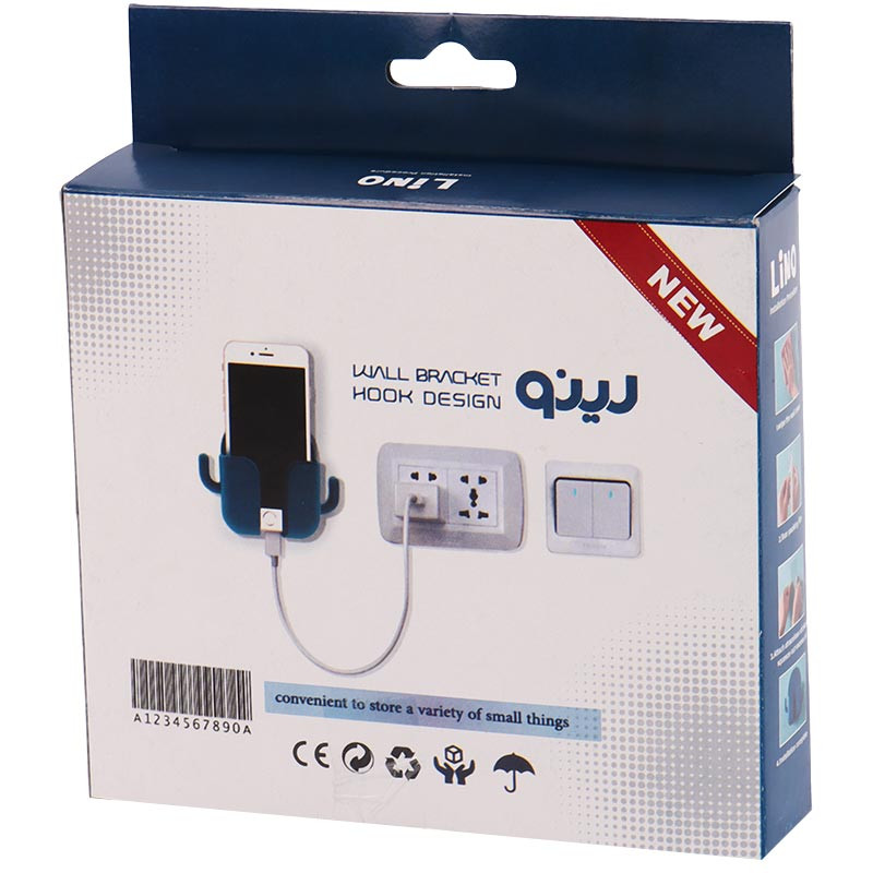 استند موبایل و شارژر Lino