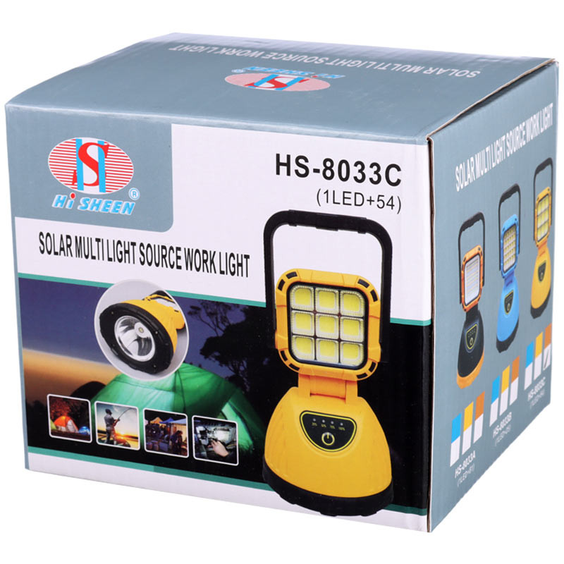 چراغ قوه شارژی خورشیدی HS-8033C