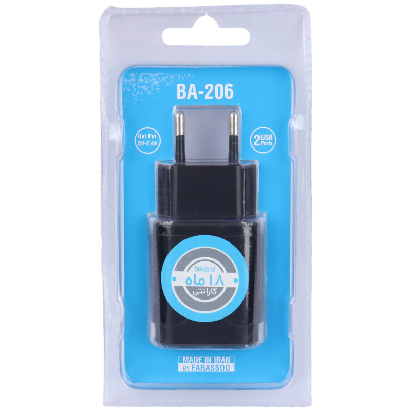 کلگی شارژ Beyond BA-206 2Port 2.4A